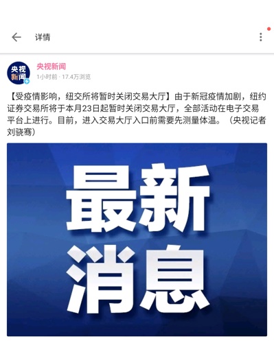 台风与企业动态交织，怕卡最新消息速递