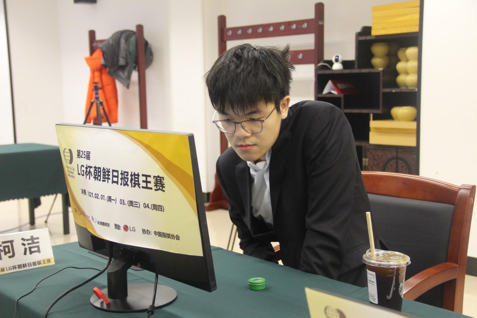 棋坛巅峰对决，最新柯洁比赛视频深度讲解，智勇交锋展现大师风采