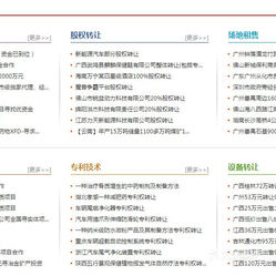 网络普及需警惕，远离不良信息与违法行为