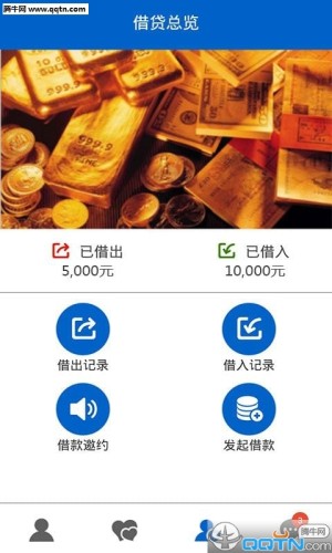 友信信贷APP新版发布，重塑金融借贷体验