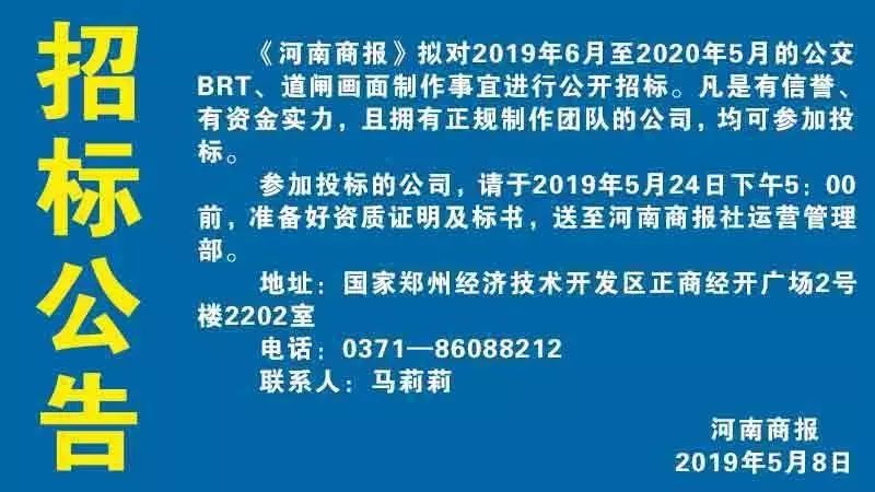 最新信访法，推进法治化进程，全力保障群众合法权益